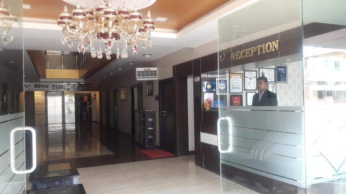 The Grand Krishna Luxury Hotel Chikmagalur Luaran gambar